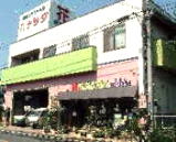 �O�����X